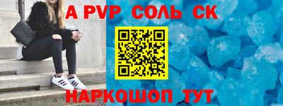 гидропоника Будённовск
