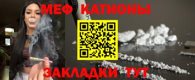 гашиш Бузулук