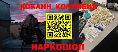 гидропоника Будённовск
