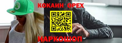 гидропоника Будённовск