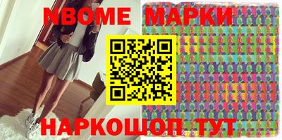 гидропоника Будённовск