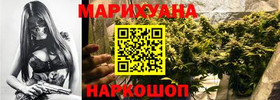 гашиш Бузулук