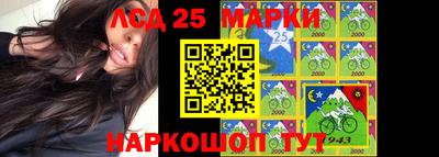 гашиш Бузулук