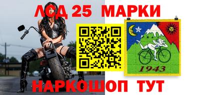 а пвп мука Бугуруслан