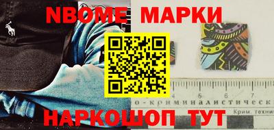 гашиш Бузулук