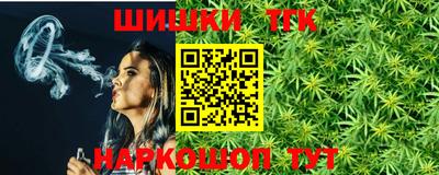 а пвп мука Бугуруслан