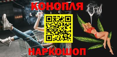 а пвп мука Бугуруслан