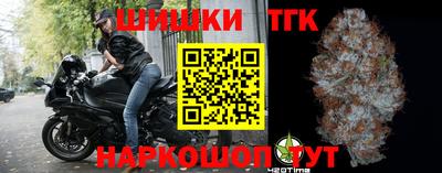 а пвп мука Бугуруслан