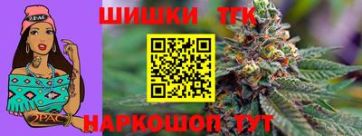 mdma Рузаевка