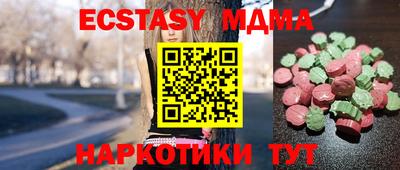 а пвп мука Бугуруслан