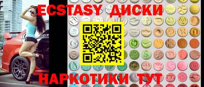 гидропоника Будённовск