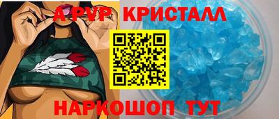 меф VHQ Рязань