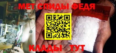 а пвп мука Бугуруслан