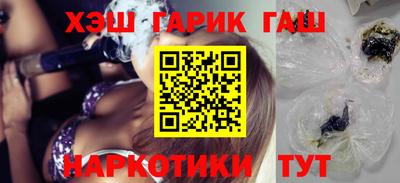 а пвп мука Бугуруслан