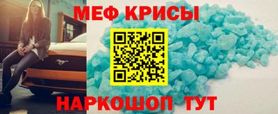 гидропоника Будённовск